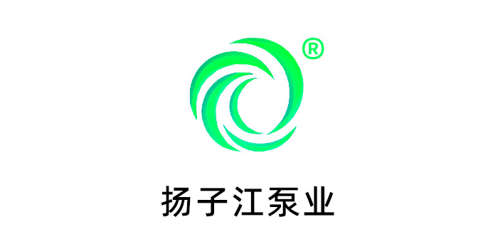 <p>扬子江泵业（国家高新级企业、A级纳税人）是专业从事各类水泵及附属产品生产和销售的企业,公司落座于具有"泵阀之乡"美称的温州瓯北。公司实力雄厚，注册资金2000万元，积国内水泵大企业的技术、人才、管理等资源优势，进行有效合理的整合，并辅以现代企业管理模式、科学高效的公司管理体制制度，通过近几年的快速发展，已成为国内大型水泵生产厂家之一。公司实施先进的人才储备战略，引进了大批具有专业和中高级职称的技术与管理人才，加快了企业的发展进程。依靠雄厚的科技实力和扎实的管理基础，通过ISO9001-2000国际标准质量体认证。</p>