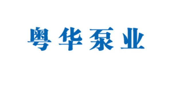 主营：不锈钢离心泵，主营GZA/DZA不锈钢离心泵，SZ射流式不锈钢自吸泵，GD管道式不锈钢泵，BK半开式不锈钢泵，DL立式多级高压泵，YDL不锈钢液下泵，SS深井不锈钢泵，BB/WB微型不锈钢泵，广泛应用于食品、饮料、医药、水处理、电镀、化纤及精细化工等相关行业。