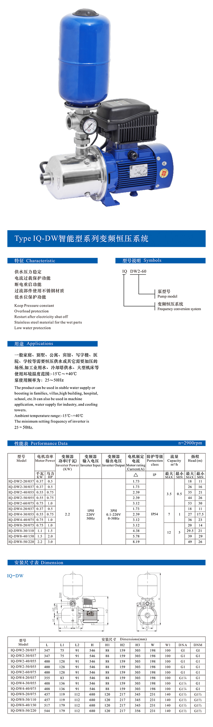 微信图片_20231221101619.jpg